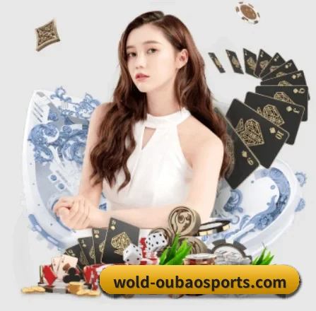 正式成立